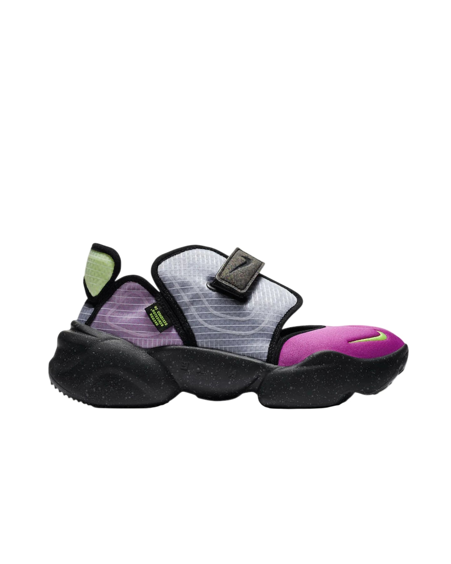 Nike air rift