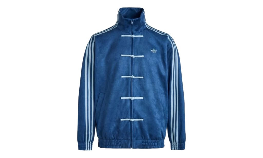 Adidas Chinese jacket