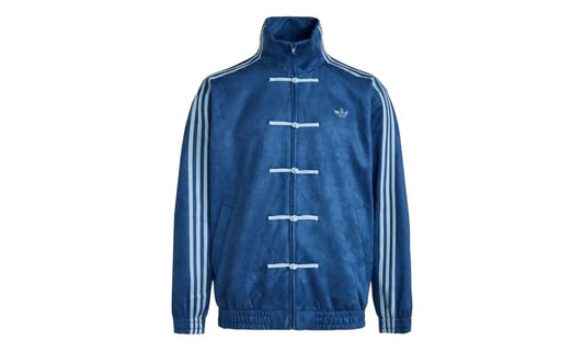 Adidas Chinese jacket