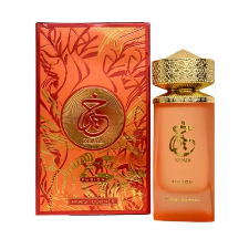 Paris Corner Khair Fusion 100ml Eau De Parfum