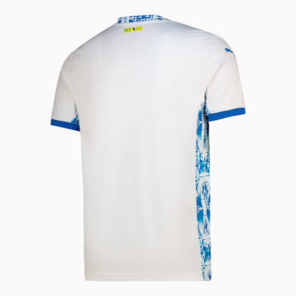 MSFC Away 25/26 White Stadium Jersey